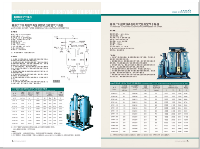 骚货出水>
                                                   
                                                   <div class=